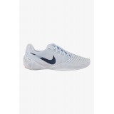 Nike Ballestra 2 Olympic (Special Edition 2024)